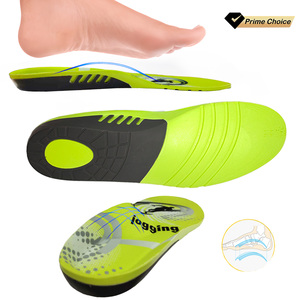 Semelles intérieures de course en PU épaissies, inserts amortissants robustes, coussinets de sport en PU antidérapants et résistants à l'usure pour la gym et la randonnée - Product Image 1