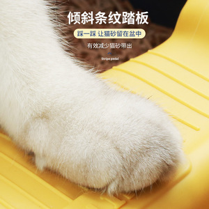 Cat Litter <b>Box</b> Extra <b>Large</b> Semi Enclosed High Edge Anti Splash Rectangle PP Material For Cat - Product Image 1