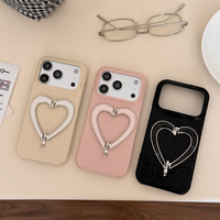 Coque de téléphone Sweet Simple à bulles froissées pour iPhone 18 Pro Max 17 16 15 14, avec support pliable en forme de cœur, protection intégrale