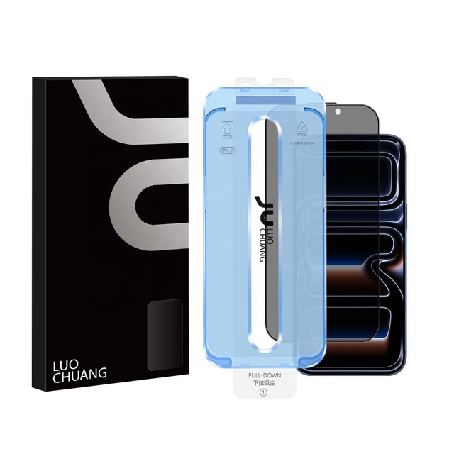360 Degree Privacy Screen Protector Tempered Glass 4-Way Anti Spy ESD for iPhone 17 Pro Max 16 15 14 13 Magic Box Kit