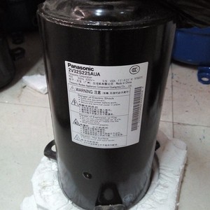 Compresseur d'air HYZL 2V34S225AUA 3,12 kW pour équipement de réfrigération, refroidissement et chauffage - Product Image 1