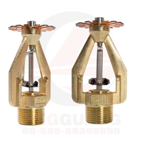 Usine 57/58/79 degrés arroseur d'incendie vertical/pendentif/paroi latérale système de gicleur d'incendie