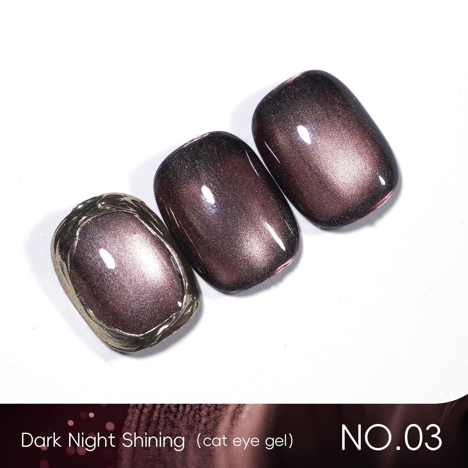 9 สี ชุดเจลทาเล็บทรงตาแมวสุดอินเทรนด์สำหรับฤดูใบไม้ร่วง/ฤดูหนาว # 03