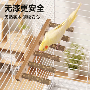 Wooden Parrot <b>Ladder</b> With Natural Perches Claw Sharpening Birdcage Toy For Cockatiel And Parrot - Product Image 1