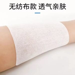 Medical Adhesive Tape Gauze Plaster 5 Cm X 10 M Breathable Non Woven Fabric <b>Dressing</b> For Wound Care Surgical Use - Product Image 3