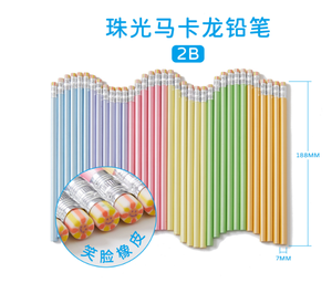 Crayon en plastique triangulaire naturel 2B de qualité supérieure, mine standard 2B pour les croquis artistiques des enfants - Product Image 2