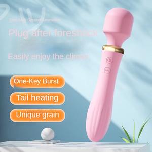 Üreticinin Orijinal Akıllı Isıtmalı 10 Frekanslı Titreşimli Orgazm Stimülasyon Çubuğu Kadınlar için Vibratör - Product Image 6