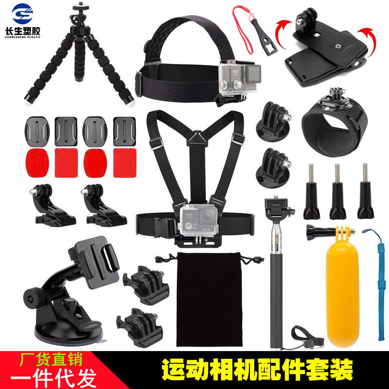 27-in-1 รุ่น A