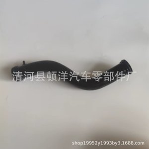 Coolant Hose For Honda Fit 2nd Gen 19505-RB0-000 <b>Iron</b> Water Pipe Replacement Part - Product Image 5