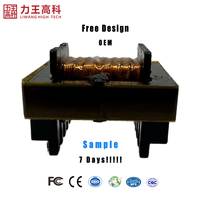 Transformateur Push Pull EE Type Transformateur Cloche Aimant Bobine Anneau Inserter Commutateur Puissance Usine Fabricant Composant Électronique