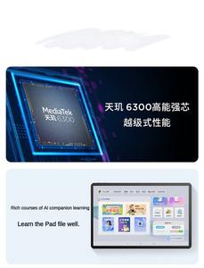 Tablette <span class=keywords><strong>PC</strong></span> Lenovo Idea Tab Xiaoxin Pad 11'' 2.5K AMD Turion 2560*1600 Résolution TB336FU 7040mAh WIFI 90Hz Écran LCD Android <span class=keywords><strong>13</strong></span> - Product Image 4