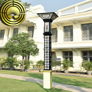 Solar Landscape <b>Lights</b> LED Outdoor Solar Street <b>Light</b> <b>Pole</b> 50000 Hours Lifespan 5-Year Warranty - Product Image 1