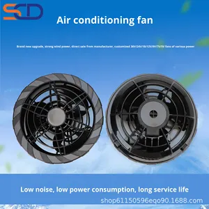 [36V] พัดลมระบายความร้อนแบบไร้แปรงถ่าน DC USB รุ่น <span class=keywords><strong>SCD301</strong></span> ขนาด 105 มม. พร้อมฮีทซิงค์ทองแดง สำหรับเสื้อผ้าปรับอากาศ - Product Image 4