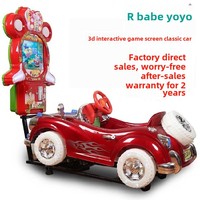 Machine à bascule de type cheval à bascule et voiture Lamborghini 3D à monnayeur, avec fonction de pousse-pièces, disponible en plusieurs styles