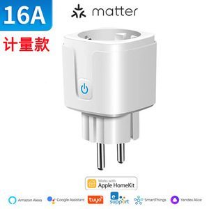 Smart Home Tuya Matter EU 16A Smart Socket, <b>WiFi</b> Energy Consumption Monitoring, HomeKit Siri Voice & Remote Control - Product Image 6