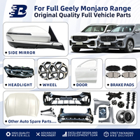 Spacer Roda Presisi untuk Geely Monjaro Suku Cadang Bodi Lainnya Komponen Ban Pengganti 5x114.3 Roda Mobil Hybrid