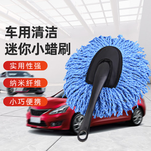 Cepillo de limpieza para coche, guante de microfibra para detalles del interior y exterior del vehículo - Product Image 4
