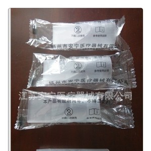 Almohadillas bucales dentales desechables con y sin protección para la lengua, para anestesia, uso con endoscopio y nebulizador, envasadas individualmente y estériles. - Product Image 3