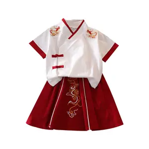 New arrival Dragon Embroidered Tang suit Chinese traditional costume for boys and girls children two pieces Hanfu
