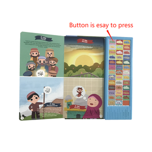 Modules sonores pour livres pour tout-petits - Certifiés CPSIA <span class=keywords><strong>et</strong></span> CPC, jouet musical à boutons avec comptes en terne - Product Image 5