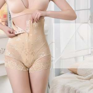 Culottes <span class=keywords><strong>gainantes</strong></span> pour femmes, gaine amincissante, ceinture de maintien de la taille, body shaper, ceinture abdominale pour femmes, vêtements de mise en forme mince - Product Image 4