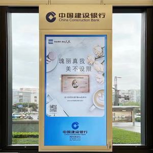 55 inch hai mặt treo Máy nghe nhạc quảng cáo biển Android Màn hình <span class=keywords><strong>LCD</strong></span> cửa sổ hiển thị kỹ thuật số Bảng menu thiết kế - Product Image 1