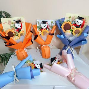 Oso Creativo con Birrete de Doctorado, Oso de Graduación Hecho a Mano con Ganchillo, Ramo de Girasoles Tejido, Oso de Licenciatura con Birrete de Doctorado - Product Image 4