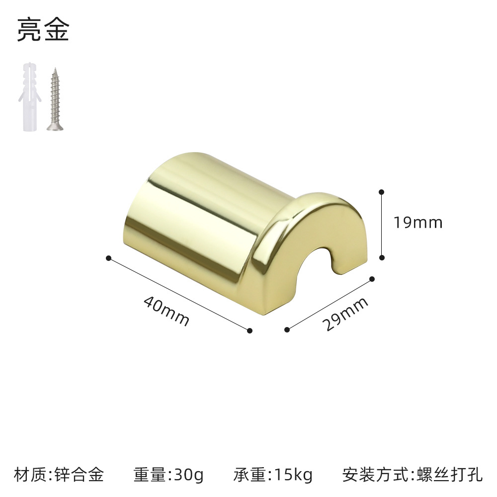 K658 - Or brillant