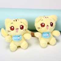 En gros Porte-clés en peluche chat aux grands yeux de 4 pouces, jouet animal en peluche doux et moelleux, mini poupée, breloque de sac, pendentif, porte-clés