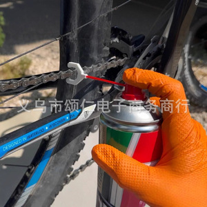 Buse de pulvérisation de chaîne imprimée en 3D, rotation à 360 degrés, matériau PP, outil de lubrification pour vélo - Product Image 1