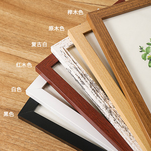 Hot Bán Tường Phòng Khách Phòng Ngủ Trang Trí Nội Thất Nổi Khung <span class=keywords><strong>11X14</strong></span> Inch Tự Nhiên Màu Đen Trắng Vải Sơn Khung Nghệ Thuật - Product Image 4