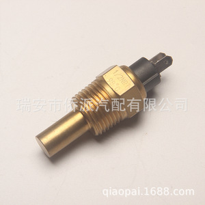 เซ็นเซอร์วัดอุณหภูมิ หัววัดอุณหภูมิน้ำ 12NPT 98 องศา สำหรับเครื่องยนต์ดีเซล Weichai ขั้วต่อแบบสกรู M16 M14 - Product Image 3
