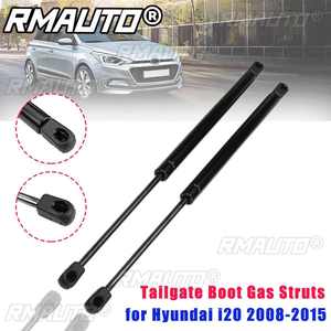 Par de Amortiguadores de Gas para Maletero Trasero de Coche HYUNDAI I20 2008-2015, 44cm, 2014 2013 2012 2011 2010 2009 - Product Image 2