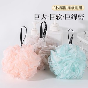 Exfoliating Tools Bath Ball Large Size Soft Shower Pouf For Women Polyester Material - Product Image 3