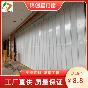 ArcPVC - Product Image 5