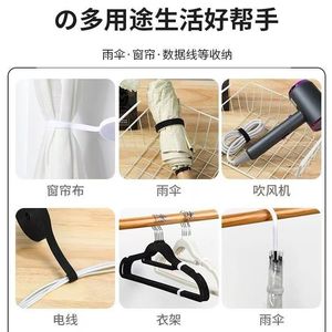 Velcro Cable Ties 3 Meter Roll Releasable Desktop Organization Charging Cable Organizer Data Cable Management Tools - Product Image 5
