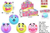 Jouet Squishy Style Blocs de Construction - Anti-stress, Cadeau pour Enfants, Balle Faite Main, Jouet Promotionnel
