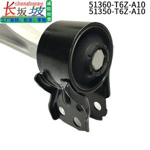 Bras de suspension inférieur avant 51360-T6Z-A10 pour Honda Acura MDX, pièce de rechange - Product Image 5