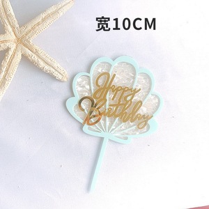 Decoración para Pastel de Cumpleaños Serie Marina, con Conchas y <span class=keywords><strong>Tarjeta</strong></span> de Felicitación en Acrílico con Texto en Inglés - Product Image 6