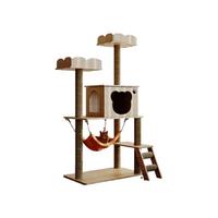 Meilleures ventes : Arbre à chat moderne de luxe en bois et sisal, 5 niveaux, avec griffoir grand format et maisonnette pour chat, emballage carton