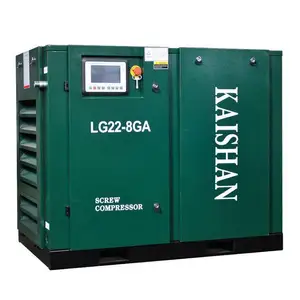 18.5kw 20hp 25hp pm vsd screw air compressor