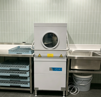 2025 Lave-vaisselle multifonctionnel de restaurant d'acier inoxydable libre commercial pour des hôtels et des restaurants