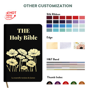 <span class=keywords><strong>Bible</strong></span> personnalisée bilingue français-<span class=keywords><strong>anglais</strong></span>, design Lotus personnalisé, logo estampé à chaud, couverture noire, <span class=keywords><strong>Bible</strong></span> NJV en cuir PU - Product Image 6