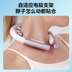 Masseur de cou, masseur intelligent multifonctionnel à impulsions pour usage domestique, mini masseur d'épaule. - Product Image 2