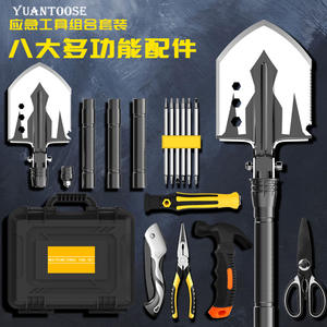 Pelle de tranchée multifonction Yuantoose 13 pouces, outil de survie pliable, équipement de camping en plein air, qualité industrielle - Product Image 2
