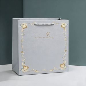 Bolsa de Regalo de Lujo con Asa |   Bolsas de Compras Personalizadas SPRING para Ropa, Joyería de Boda y Cosméticos - Product Image 1