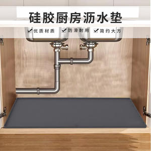 Tapete de Silicona para Escurridor de Cocina, Rectangular, Resistente a Manchas y Aceite, Fácil de Limpiar, Multifuncional, para Fregadero y Gabinete - Product Image 5