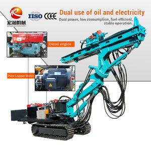 Machine de forage hydraulique pour le creusement de tunnels |   Configuration personnalisée - Product Image 3