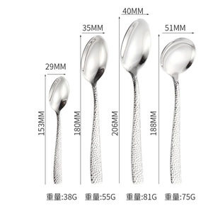 Ensemble de couverts vintage style marteau DFU233, cuillère, fourchette, couteau, couteau à steak, vente en gros - Product Image 3