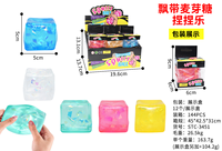 Peluche Kawaii personnalisée OEM/ODM en gros pour l'objectif sensoriel, anti-anxiété, à presser, anti-stress, échantillon disponible